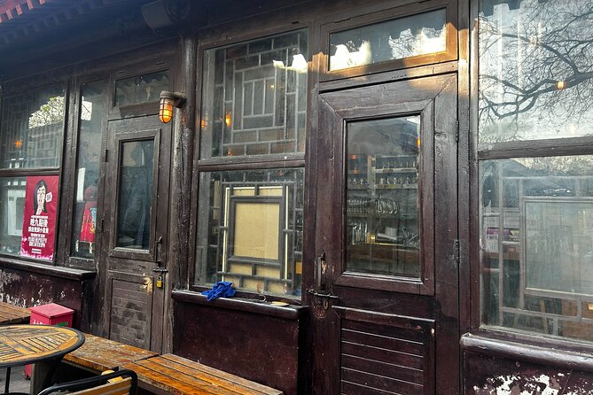 Flavors of Beijing: Eat Like A Real Chinese - A Half-Day in Beijing: Markets, Condiments, and a Hutong Table
