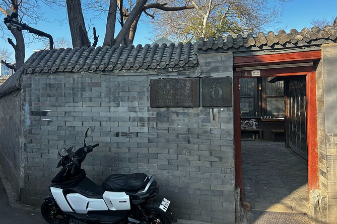 Flavors of Beijing: Eat Like A Real Chinese - Meeting at Jiu Gu Lou Da Jie and Walking Past City Landmarks