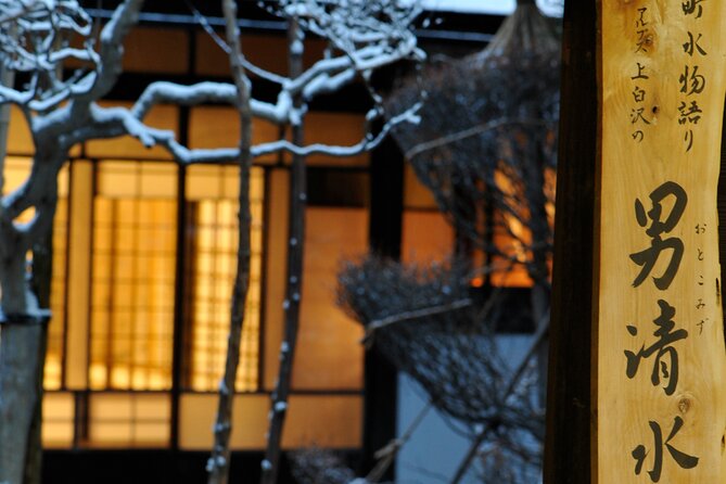 Japanese Cooking Class at a Traditional House in Nagano - Price and value: what $104.05 buys you in Nagano