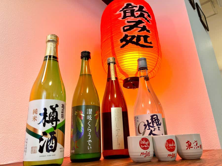 Tokyo: Sushi Cooking Class with Sake Tasting - Tokyo Sushi Cooking Class with Sake Tasting: The Big Picture